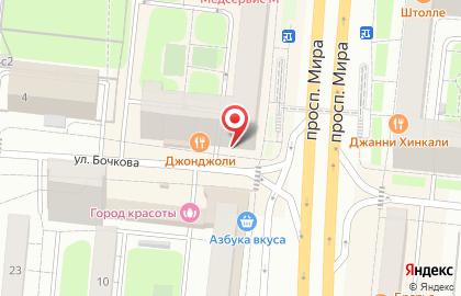 Фирменный магазин У Палыча на проспекте Мира на карте