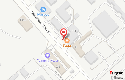 Столовая Лада в Безымянном проезде на карте