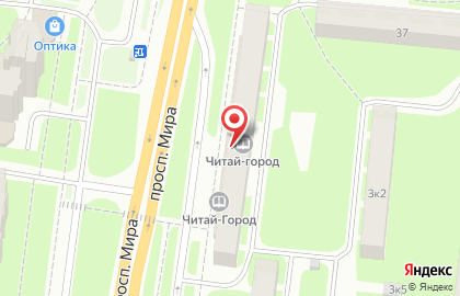 Аптека Панацея-1 в Великом Новгороде на карте