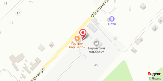 Кафе Барон фон Альбрехт на карте
