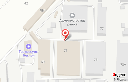 Магазин в Казани на карте