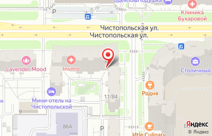 Kuchenberg в Ново-Савиновском районе на карте