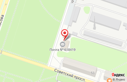 Почта Банк в Перми на карте