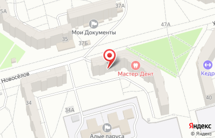 Кабинет психологической помощи Гаус А.Д. на карте