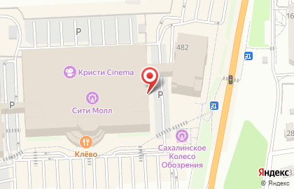 Мастерская по ремонту обуви и кожгалантереи в Южно-Сахалинске на карте