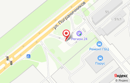 Заправочная станция Регион24 на улице Пограничников на карте