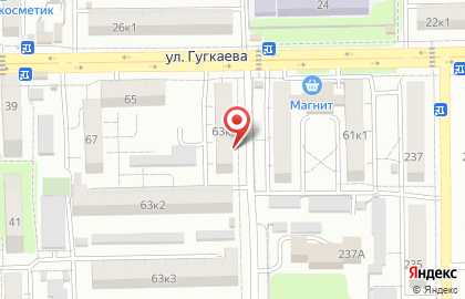 Продовольственный магазин Виталик на карте