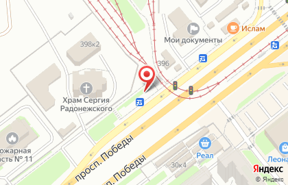 Продовольственный магазин в Курчатовском районе на карте