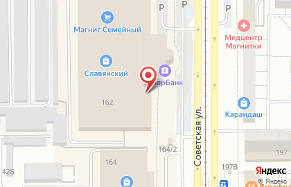 Магазин домашнего текстиля в Орджоникидзевском районе на карте