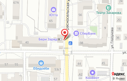 Продуктовый магазин Флюрит на карте