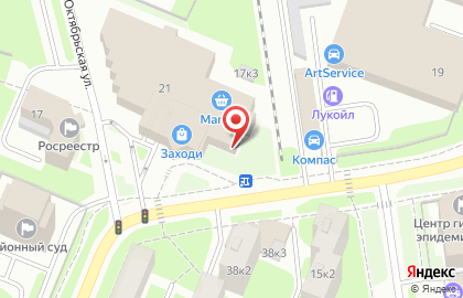 Магазин Юнона на Октябрьской улице на карте