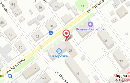 Магазин кондитерских изделий на улице Крылова на карте
