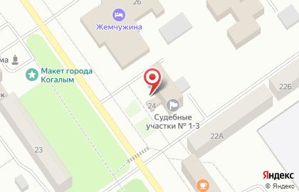 Служба жилищного и строительного надзора Ханты-Мансийского автономного округа-Югры в Ханты-Мансийске на карте