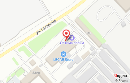 Магазин Турист в Вологде на карте