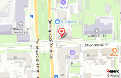 Центр разливных напитков Бочка на улице Розы Люксембург на карте