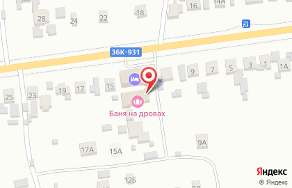 Автосервис Воскресенка на карте
