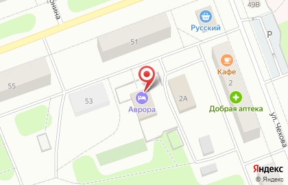 Мини-гостиница Аврора на улице Ломоносова на карте