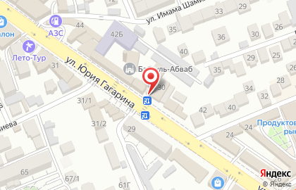 Магазин Ас-Салам на улице Ю.Гагарина на карте