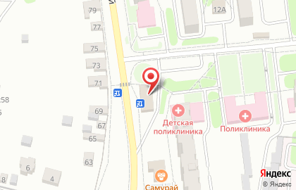 Магазин у дома Бристоль на улице Строителей на карте