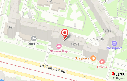 Багетная мастерская Vincent на карте