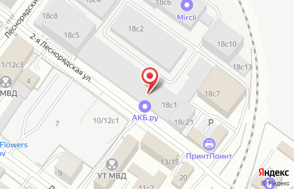 Транспортно-экспедиторская компания Деловые Линии на метро Красносельская на карте