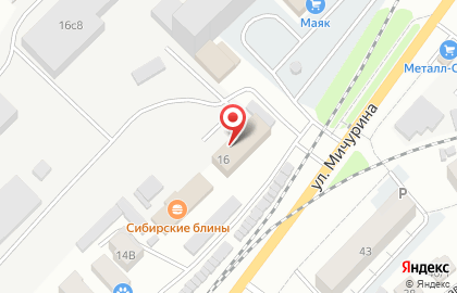 Компания грузоперевозок Атлант РИ на карте