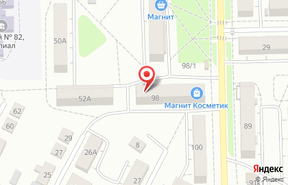 Магазин мясных полуфабрикатов Ариант на улице Дегтярёва на карте