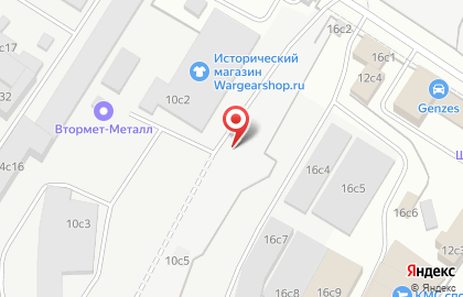 Торговая компания Втормет на карте