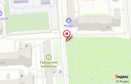 Киоск по продаже фруктов и овощей в Воронеже на карте