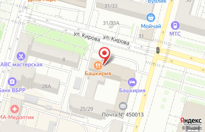 Кулинарный бутик Башкортостан на карте
