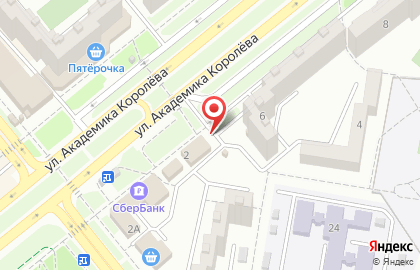 Киоск Союзпечать на улице Академика Королёва на карте