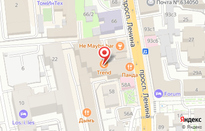 Ночной клуб Бессонница на карте