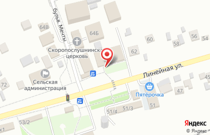 Супермаркет Мария-Ра на Линейной улице на карте