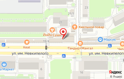Мастерская по ремонту одежды, ИП Гавря И.В. на карте