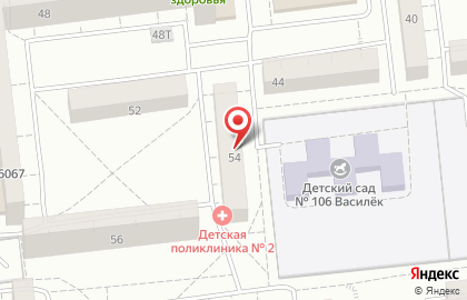 Городская клиническая больница Детская поликлиника №2 №6 на улице Труда, 54 на карте