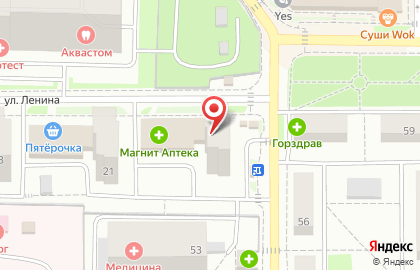 Универсам Fix Price на улице Ленина в Лыткарино на карте