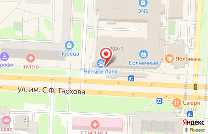 Парикмахерская Чудо стрижка в Ленинском районе на карте
