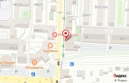 Компания городских и междугородних грузоперевозок ГрузоTAXI 26 на улице Мимоз на карте