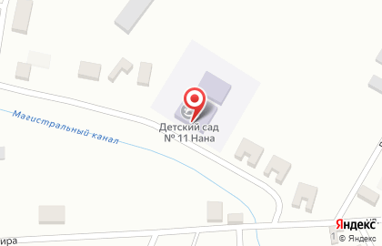 Детский сад Нана №11 на карте