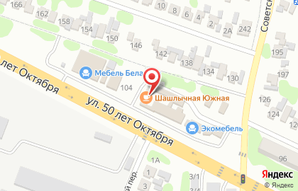 Магазин канцтоваров Школьный мир, магазин канцтоваров на улице 50 лет Октября на карте