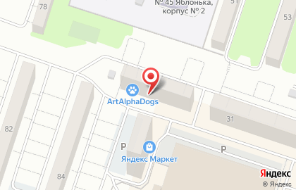 Строящиеся объекты, ООО Эгида на карте