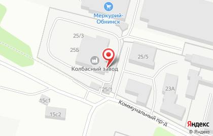 Обнинский колбасный завод на карте