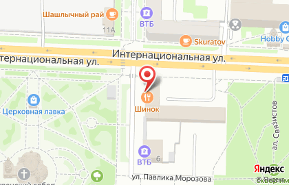 Ресторан украинской кухни Украинский Шинок на карте
