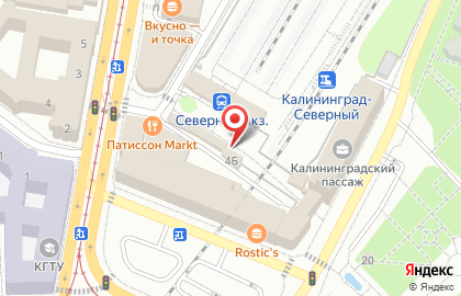 Магазин алкогольной продукции и табака Премьер-Министр экспресс на карте