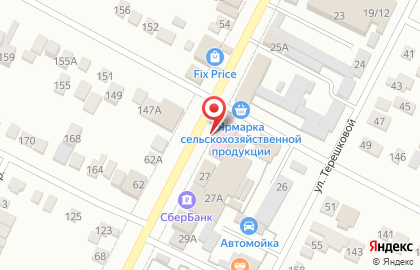 Клиника Денталайф на карте