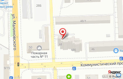 Донкомбанк, ОАО Донской коммерческий банк на Коммунистическом проспекте на карте