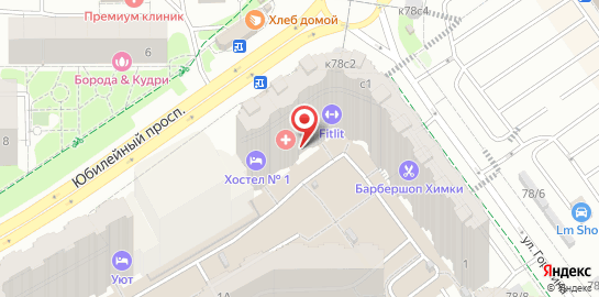 Школа иностранных языков Allada School в Химках на карте