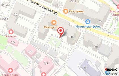 Индекс, ООО на Комсомольской на карте