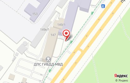 Аудиторская фирма Аквилон в Орджоникидзевском районе на карте