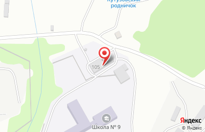 Магазин школьных товаров Камчатский Учколлектор на карте